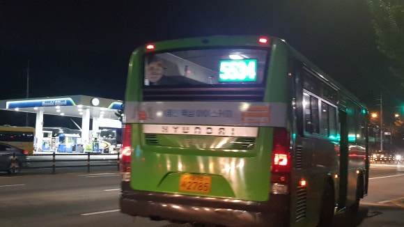 영진주유소 이미지