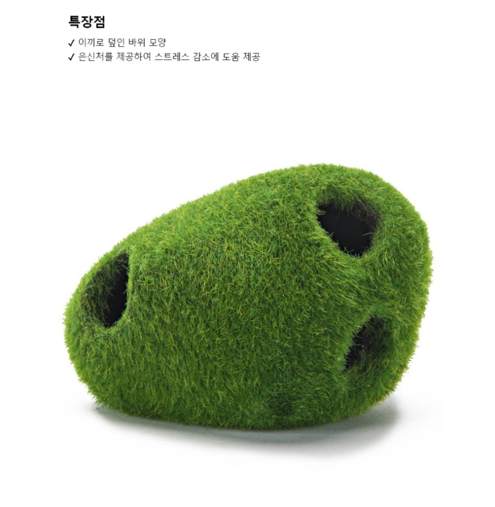 모스펜 이미지