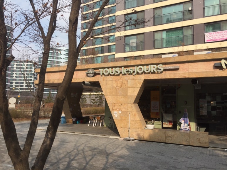 미소야수원아이파크시티점 이미지