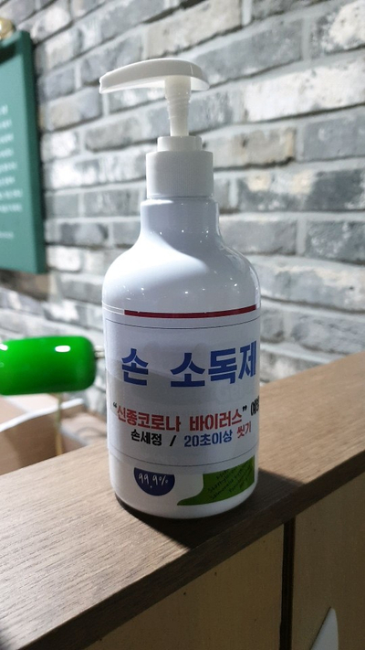 그루스터디카페구리갈매센터 이미지