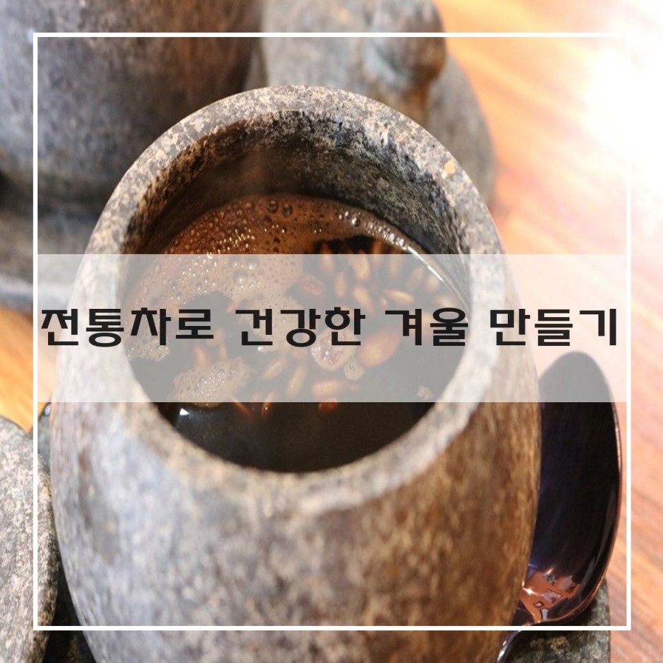 카페소울 이미지