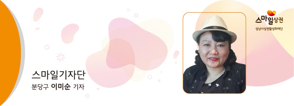 현대홈패션 이미지