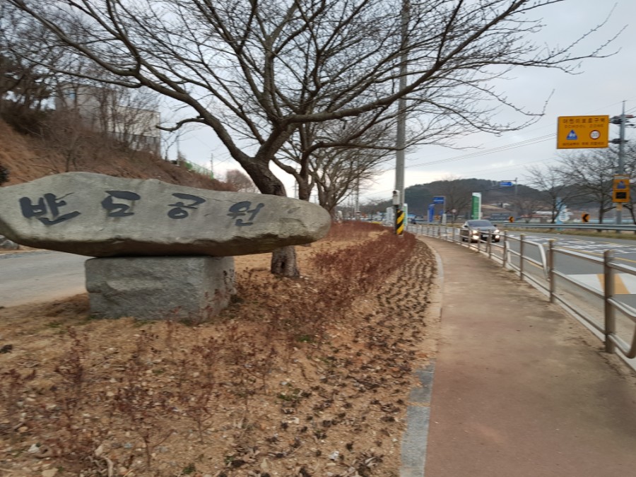 노루땅주유소 이미지
