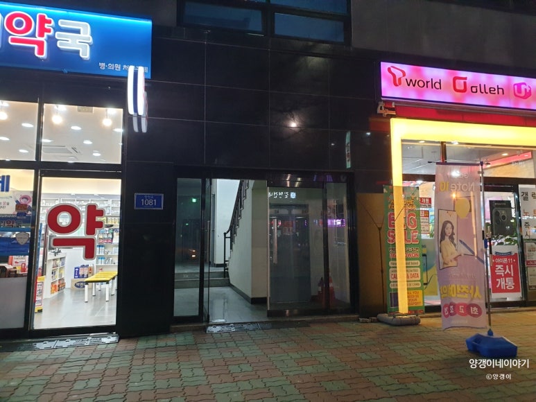 낫심플 이미지
