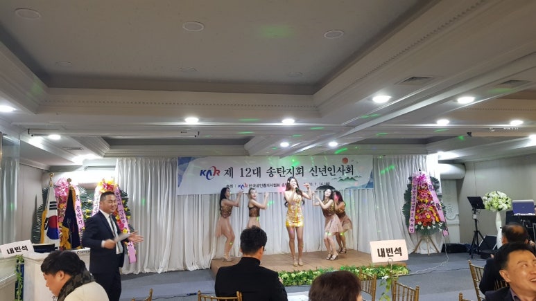 백장미댄스 이미지