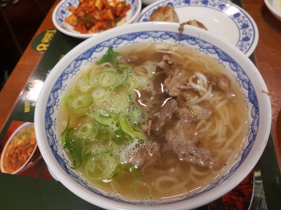 완차이면가 사진 5