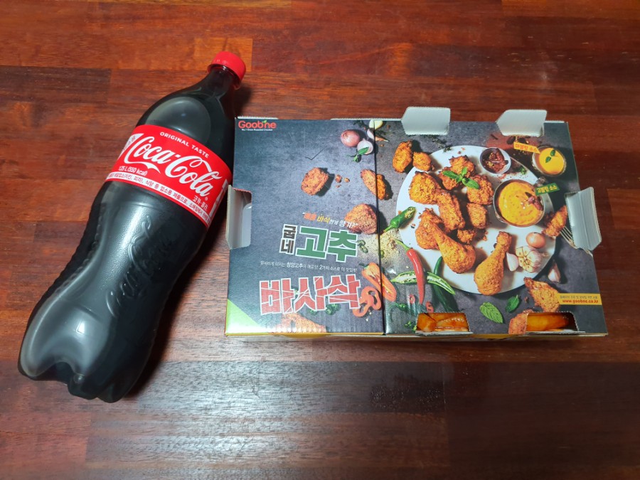 굽네치킨호계점 이미지