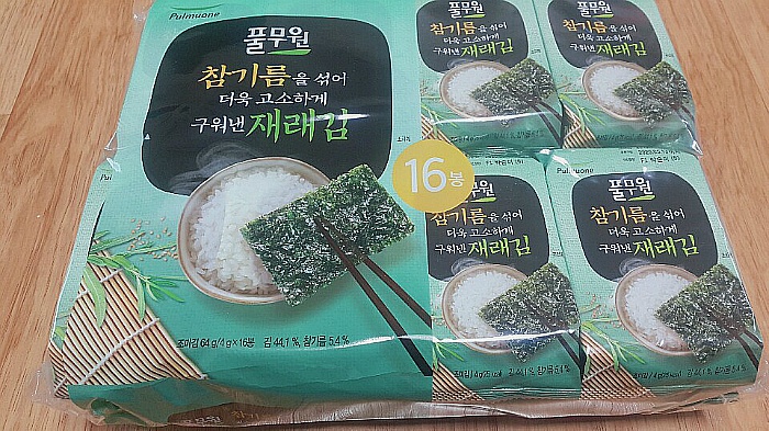 둔터식품 이미지