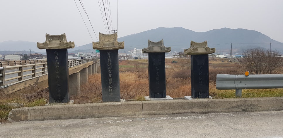 화락산 이미지