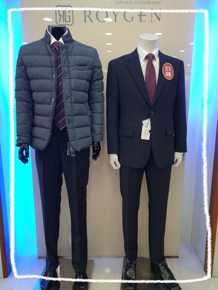 로이젠 이미지