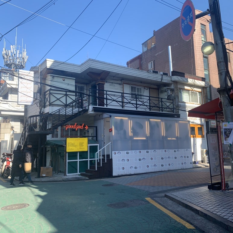 꽃돼지장터 이미지
