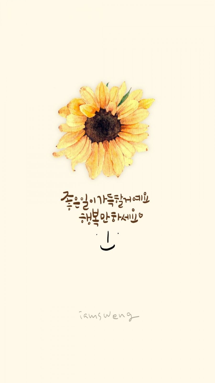 라푼젤(RAPUNZEL) 이미지