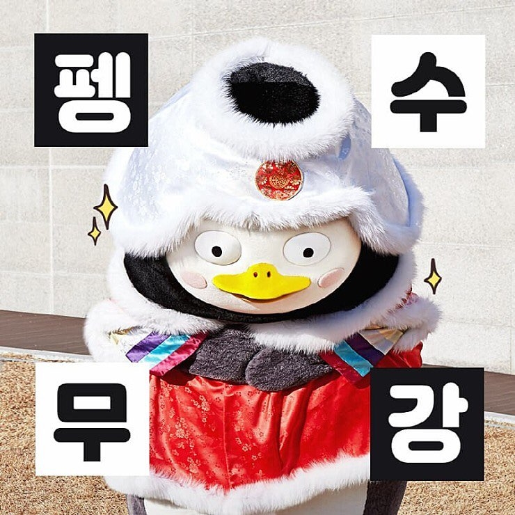 이디야커피사천 이미지