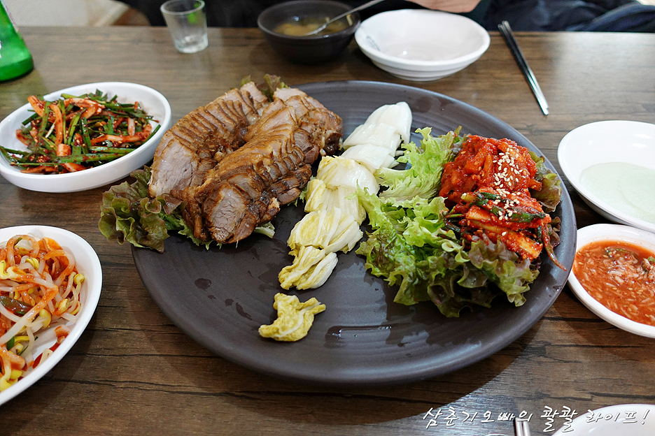 참한보쌈 이미지