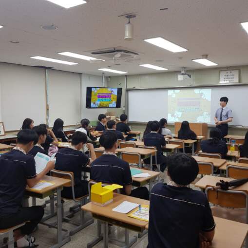 거제제일고등학교 이미지
