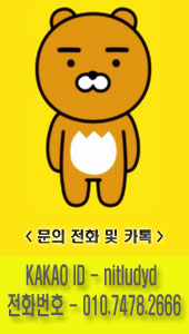 의성마대 이미지