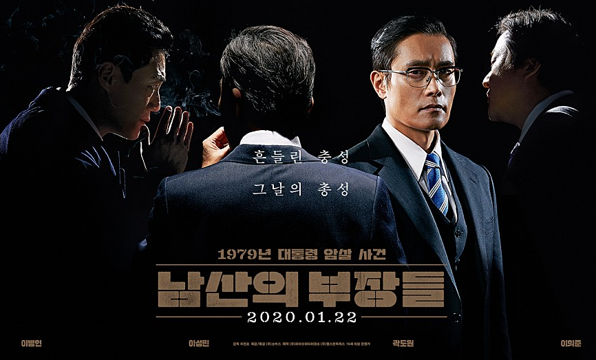 몽연 이미지