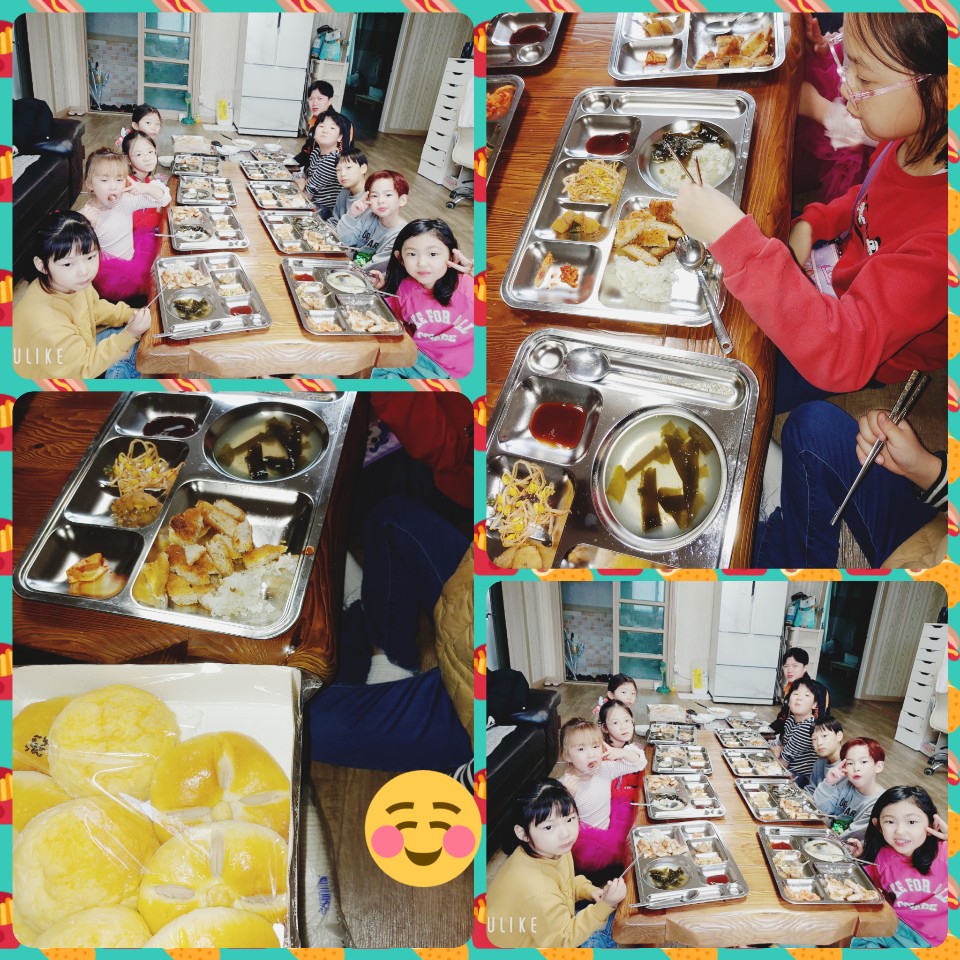커티스음악학원 이미지