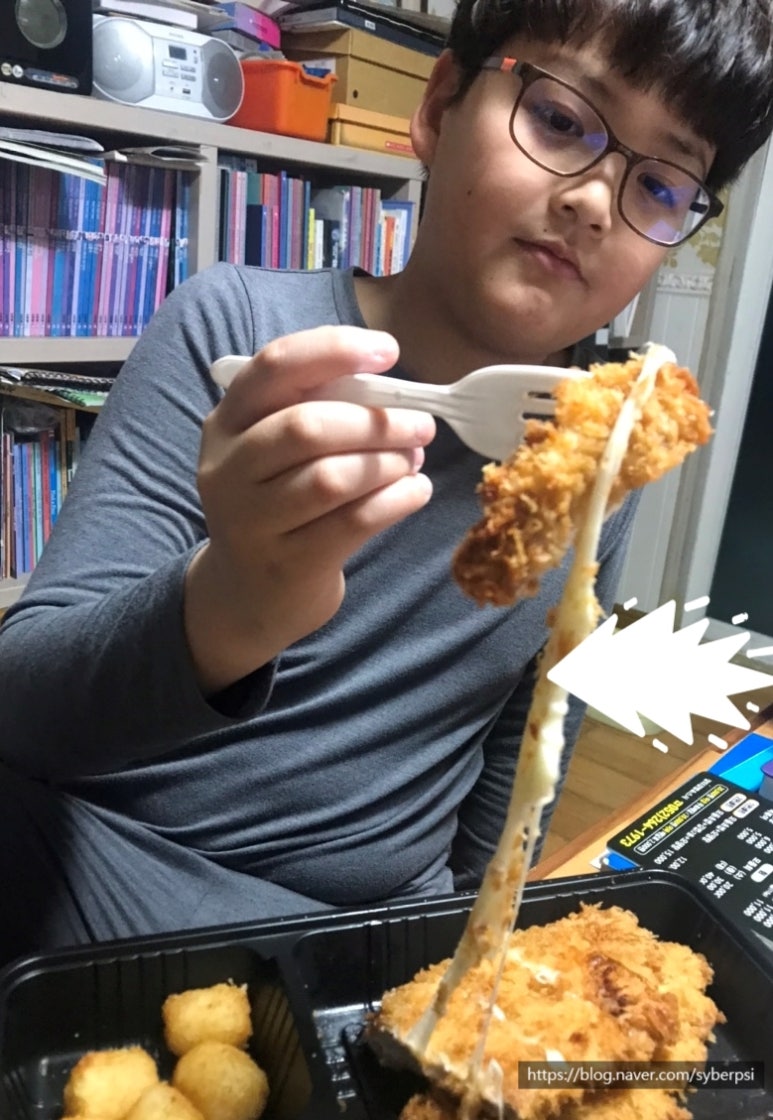해송가스 이미지