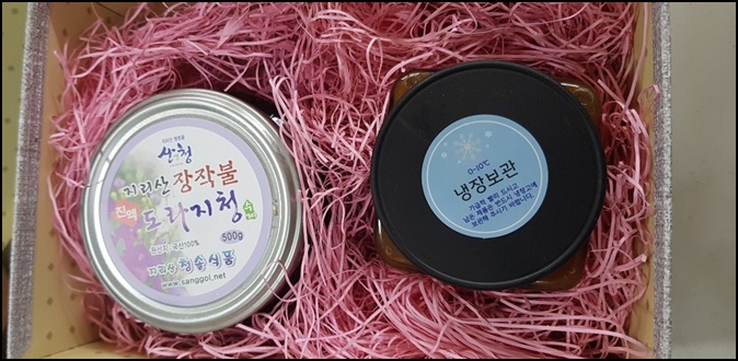 지리산청솔식품 이미지