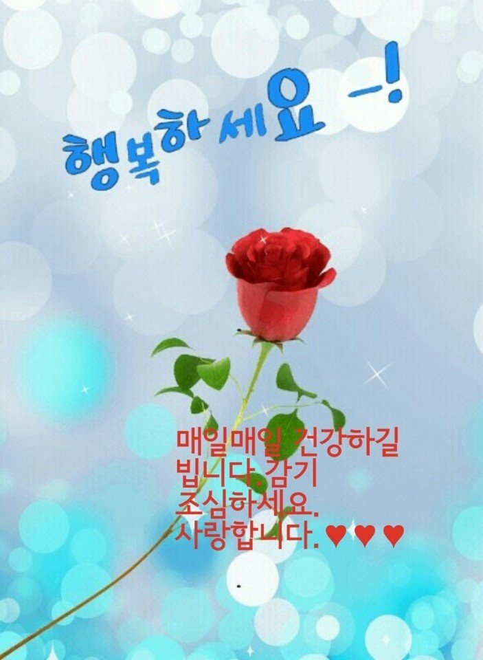 은혜기독교 이미지