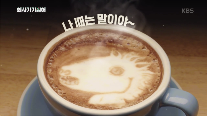 낙동강어탕국수 이미지