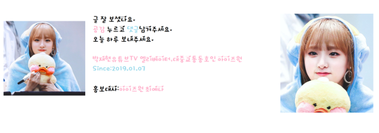 금성프라자 이미지