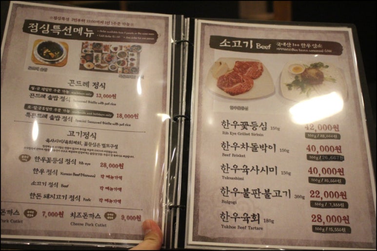석산정 이미지