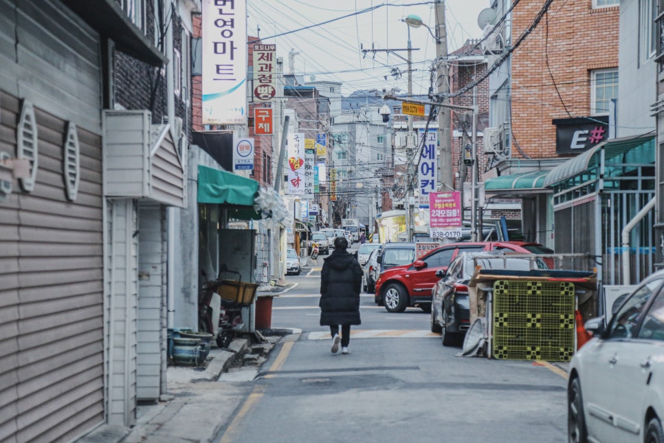 국민이찜했닭 이미지