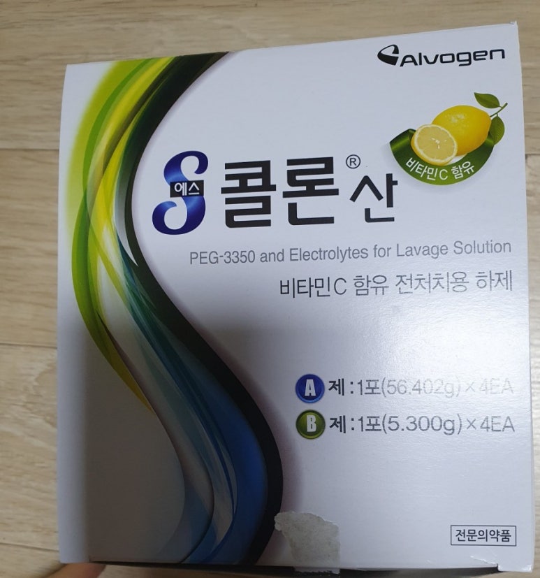햇살가득의원 이미지