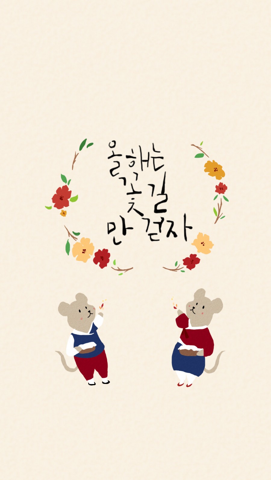 라푼젤(RAPUNZEL) 이미지