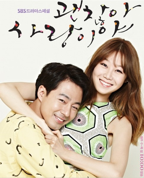 생활in 이미지