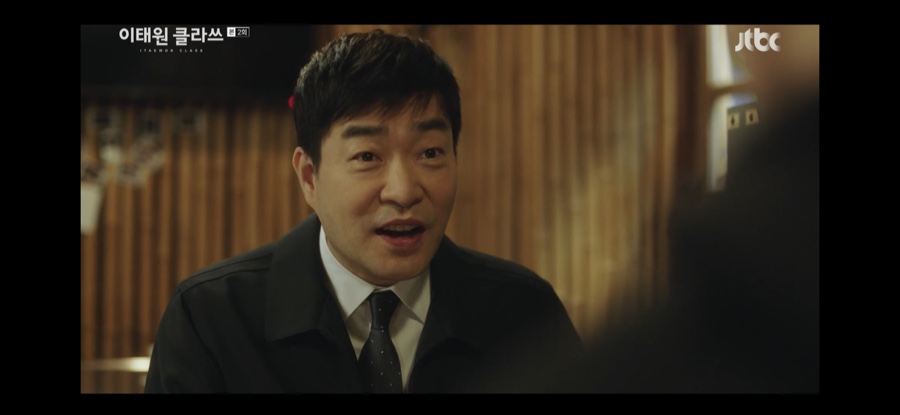 단밤 이미지
