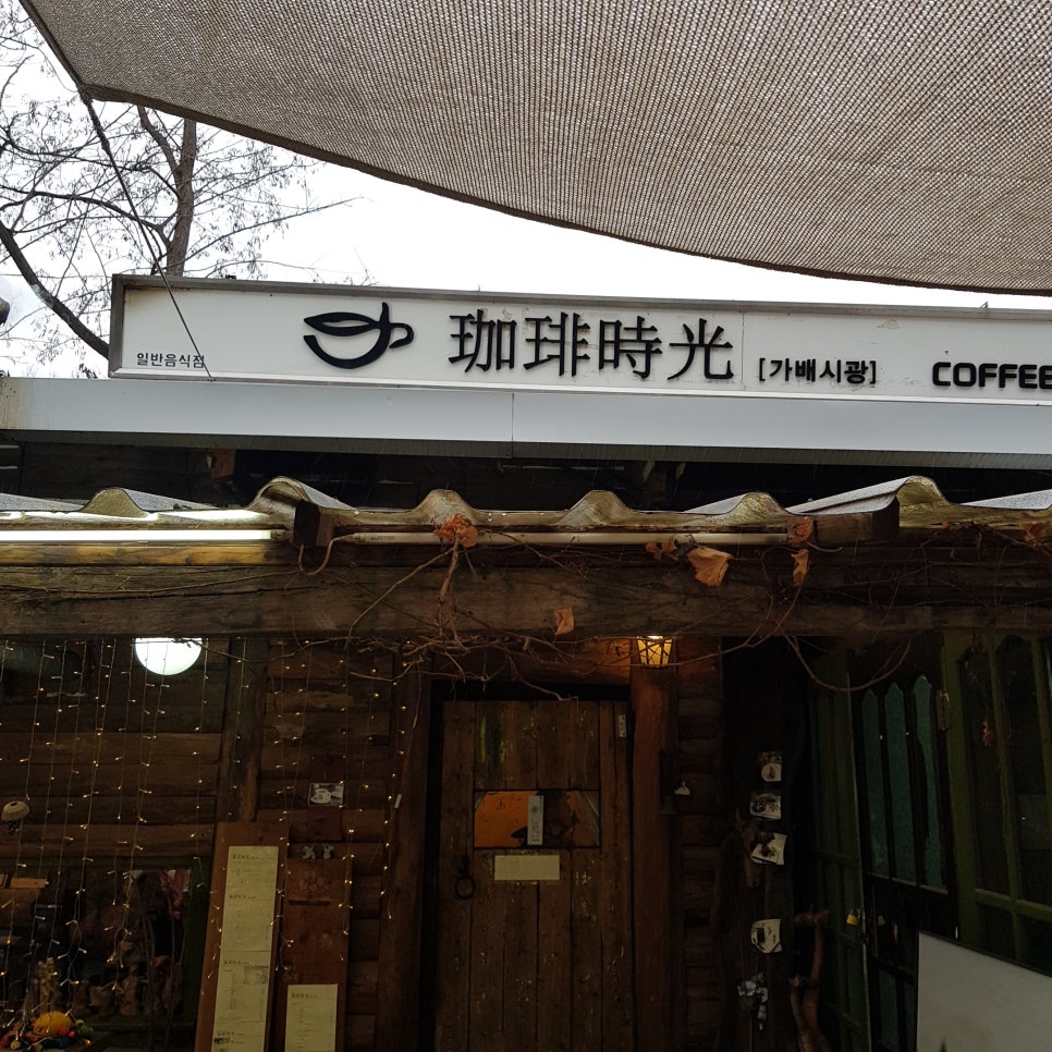 크레센도커피로스터스 이미지