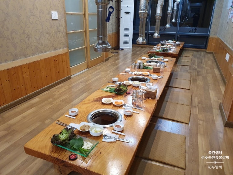 송원갈비 이미지