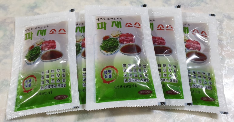 청맥식품 이미지