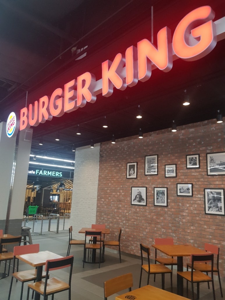증산유통 이미지