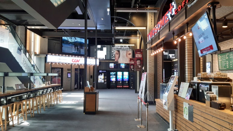 CGV 명동 1관 이미지