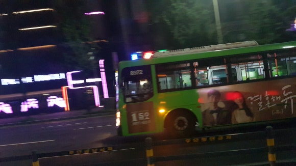 영진주유소 이미지