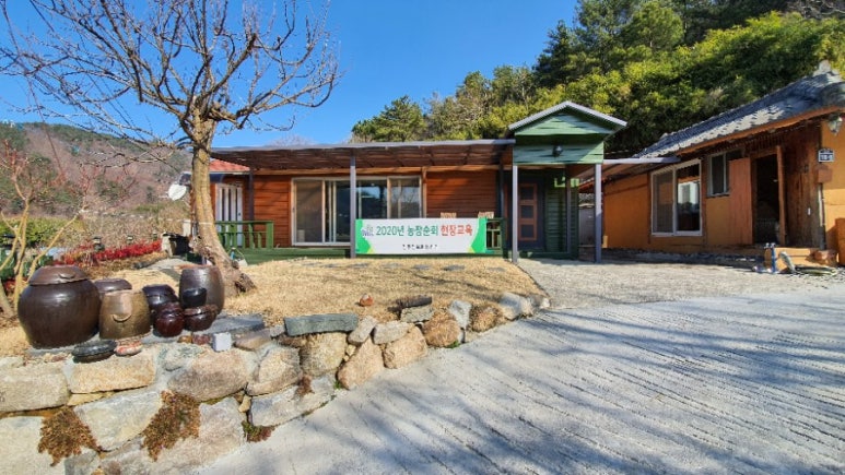 감포공방 이미지