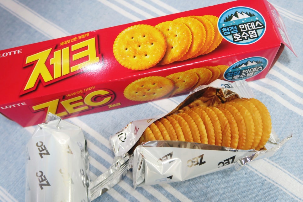 빈츠 이미지
