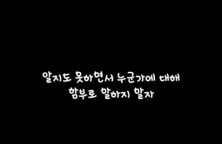알잘 이미지