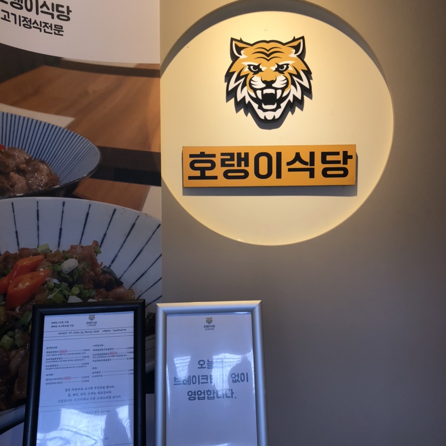 인바사진관 이미지