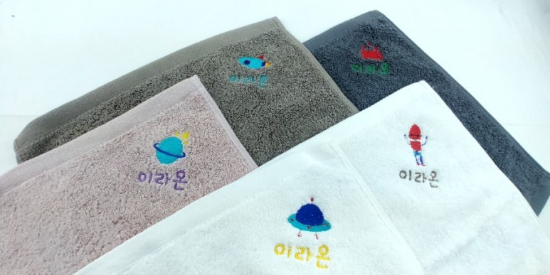 우주점빵 이미지
