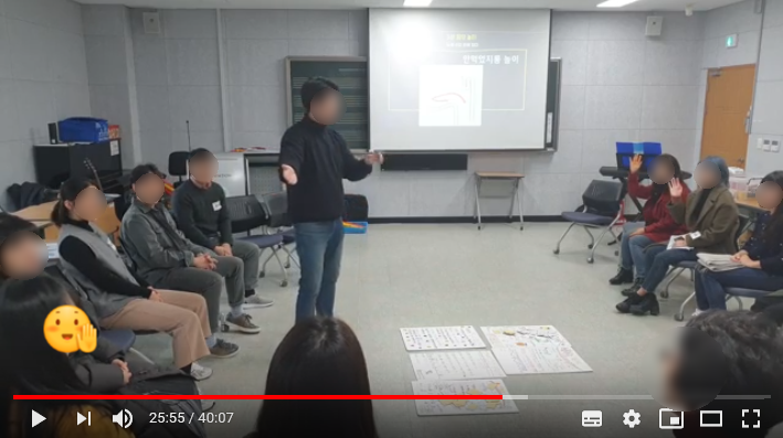 놀이놀이노래바 이미지