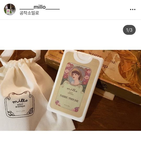 공작소밀로 이미지