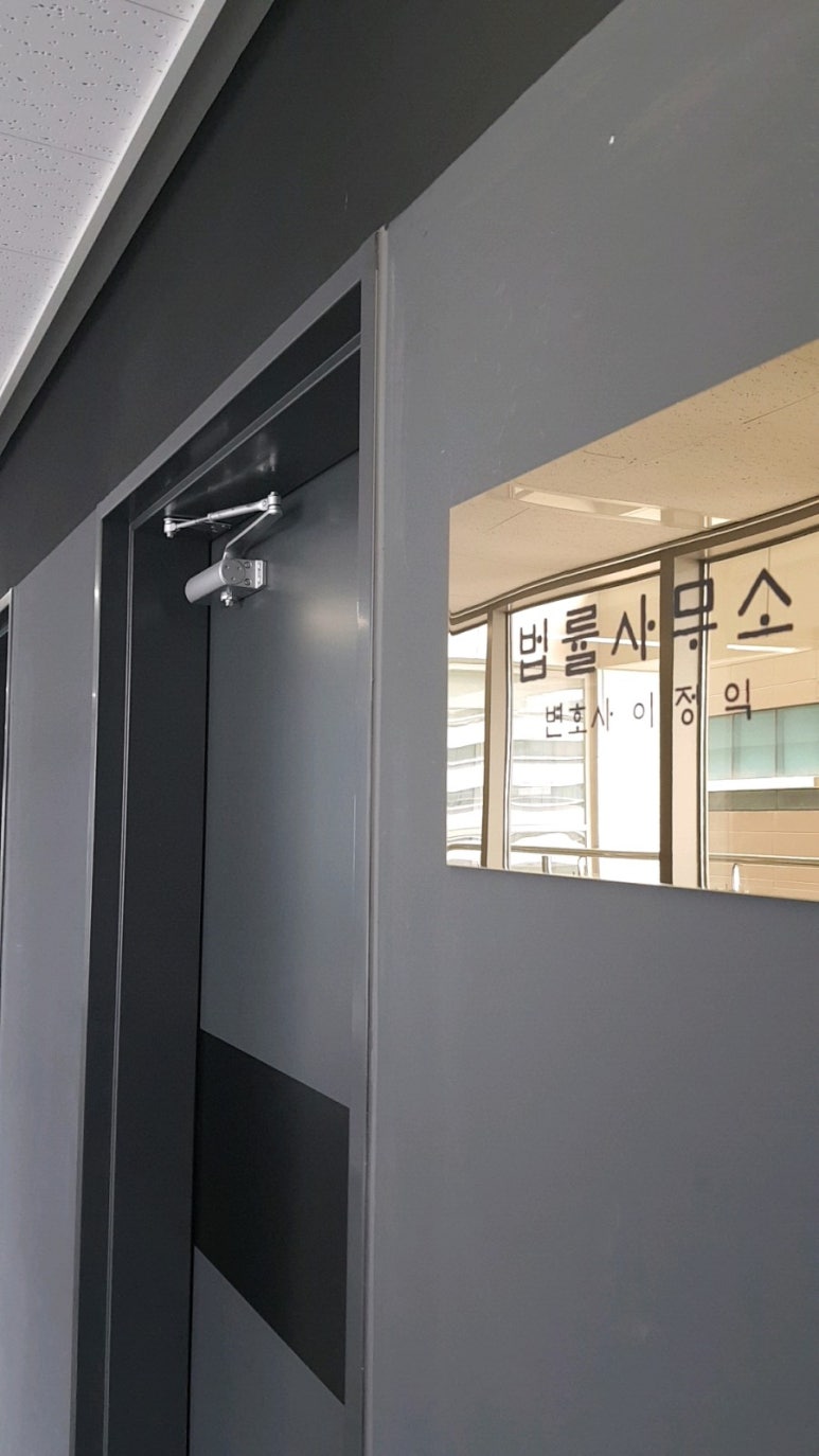 변호사이정익법률사무소 이미지