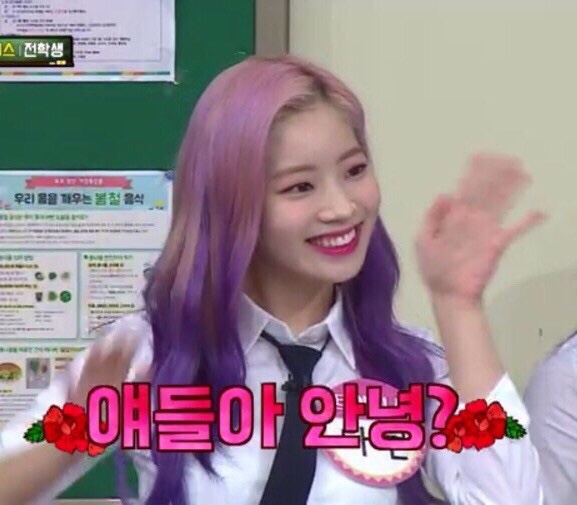 첫눈애 이미지