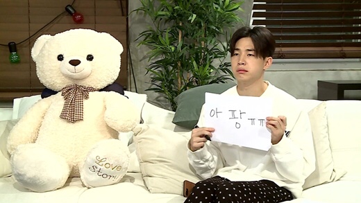 일렁일렁 이미지