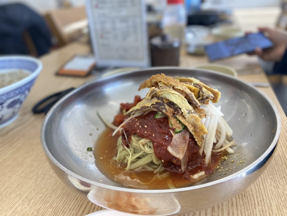 교동면옥 이미지